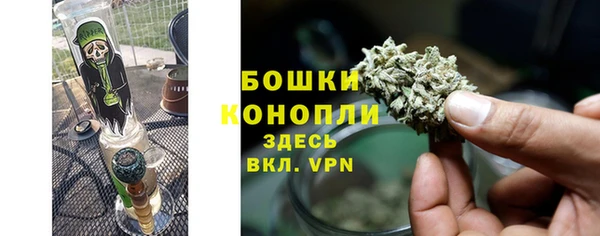 меф Беломорск
