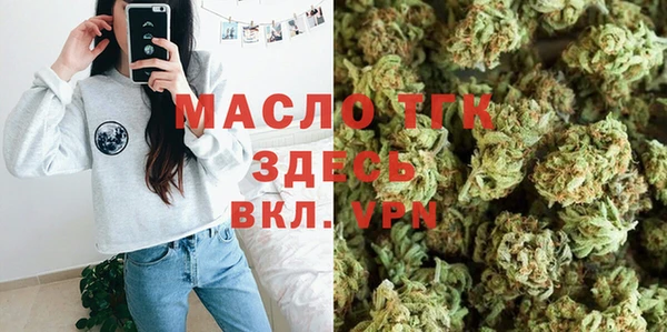скорость Белоозёрский