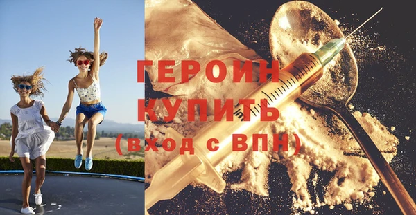 меф Беломорск