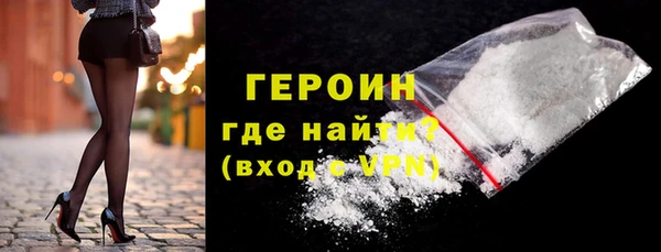 меф Беломорск