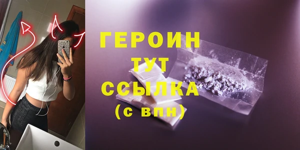 скорость Белоозёрский