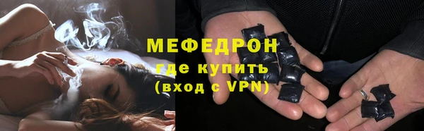 скорость Белоозёрский