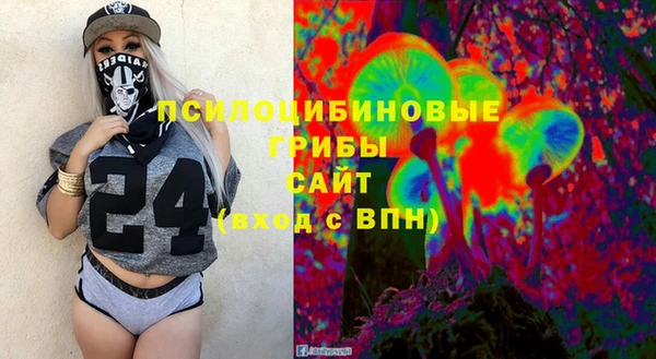 не бодяженный Покачи
