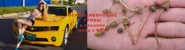 скорость Белоозёрский