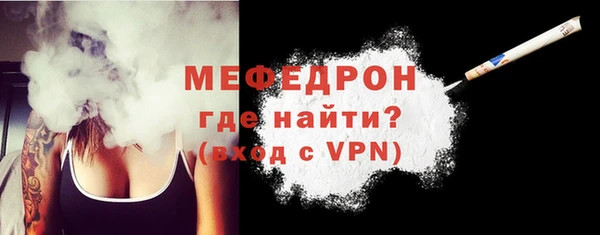 не бодяженный Покачи