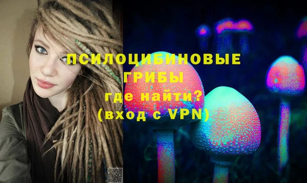 скорость Белоозёрский