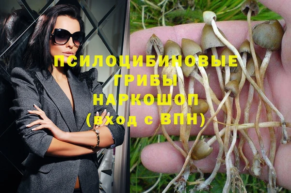скорость Белоозёрский