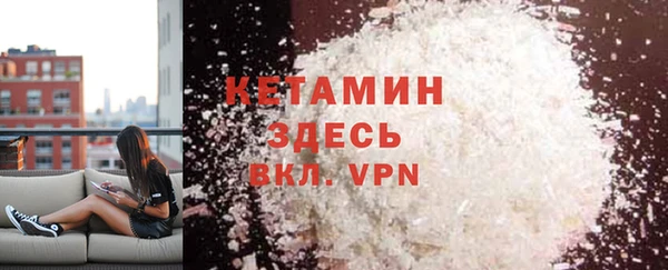 скорость Белоозёрский