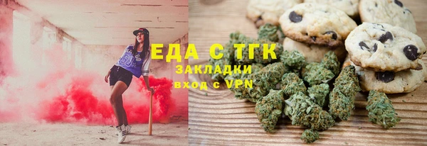 скорость Белоозёрский