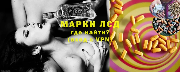 скорость Белоозёрский