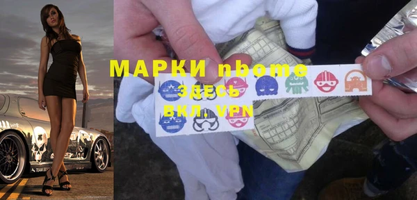 скорость Белоозёрский
