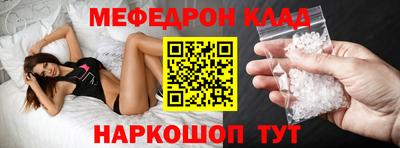 эйфоретик Кандалакша