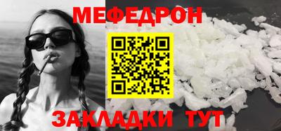 дурь Канаш