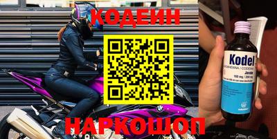 твердый Камышлов