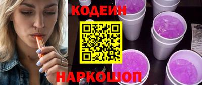 твердый Камышлов
