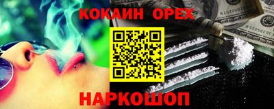твердый Камышлов