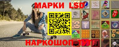 эйфоретик Кандалакша