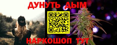 эйфоретик Кандалакша