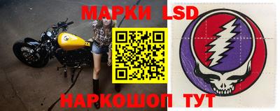 дурь Канаш