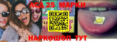 дурь Канаш