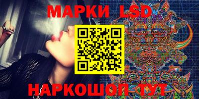 эйфоретик Кандалакша