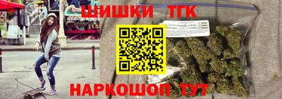 эйфоретик Кандалакша