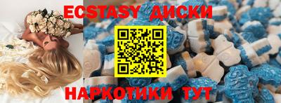 твердый Камышлов
