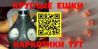 твердый Камышлов
