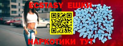 твердый Камышлов