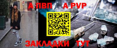 твердый Камышлов