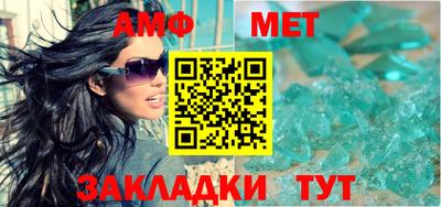 эйфоретик Кандалакша