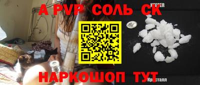 твердый Камышлов