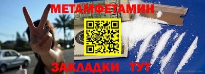 дурь Канаш