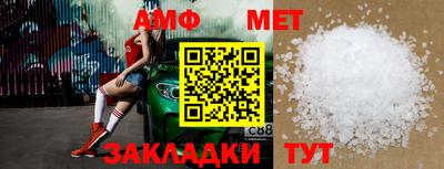 дурь Канаш