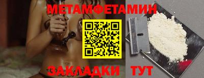 дурь Канаш