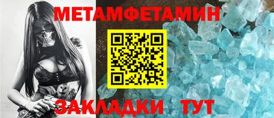 твердый Камышлов