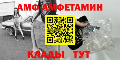дурь Канаш