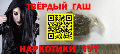 дурь Канаш
