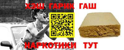 дурь Канаш