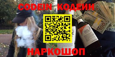 твердый Камышлов