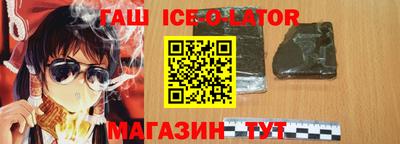 дурь Канаш