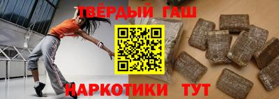 дурь Канаш