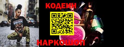 дурь Канаш