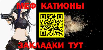 эйфоретик Кандалакша